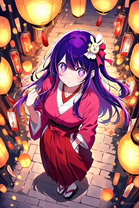 Full body illustration of Ai Hoshino in a white kosode and red hakama kimono with ribbon hair ties and ofuda charm, viewed from above showing tabi socks and zori sandals