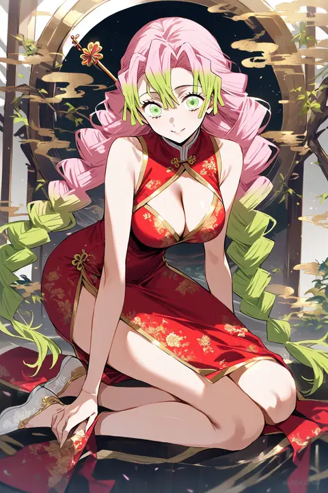Demon Slayer
